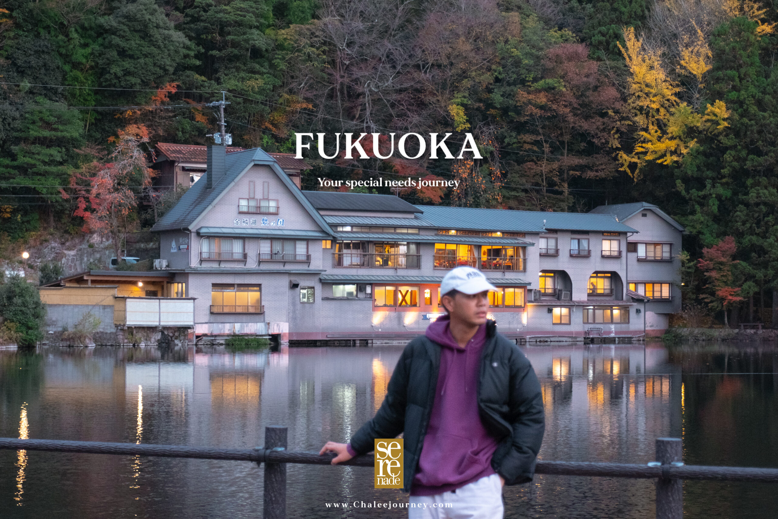 Your special needs journey : Fukuoka