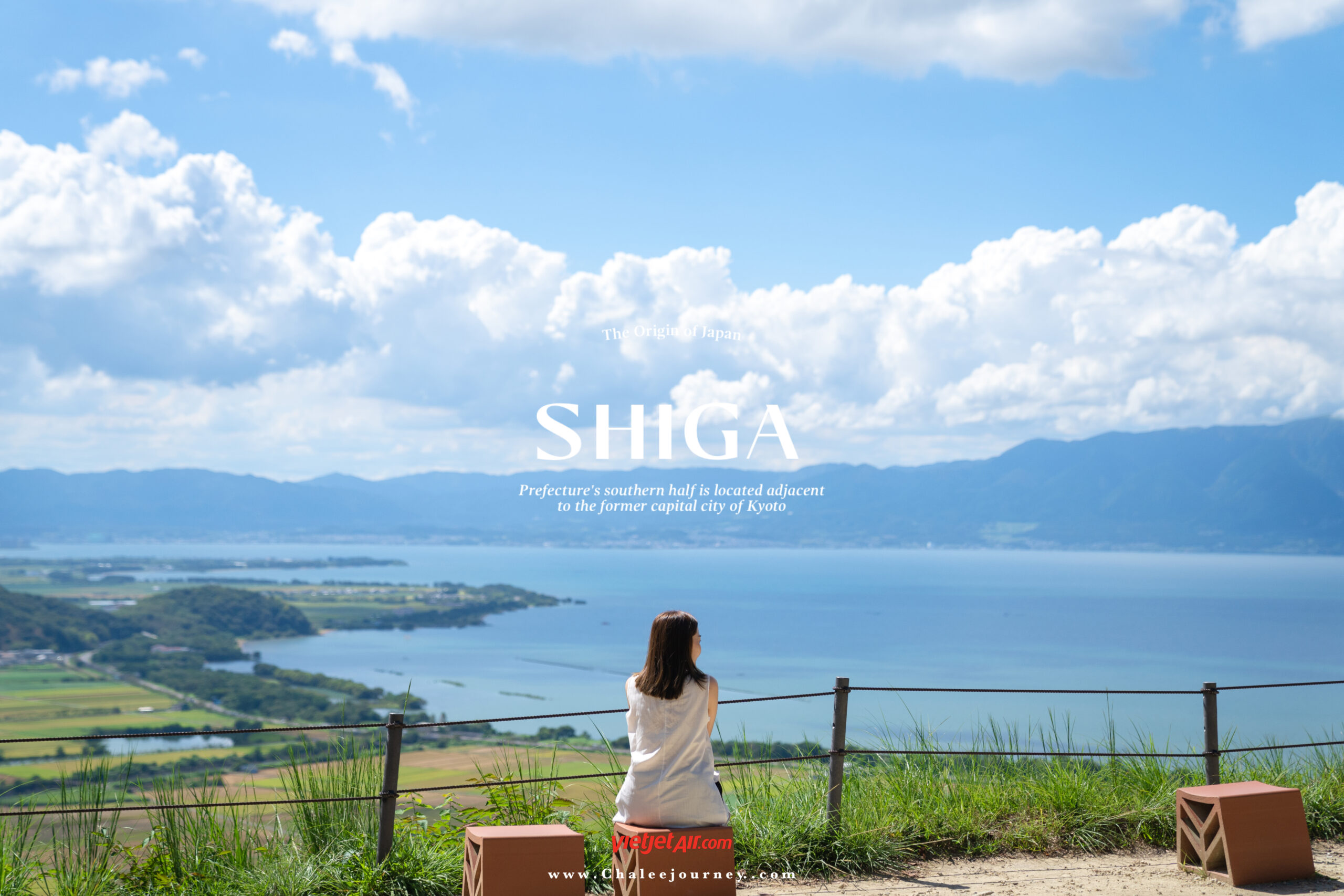 The Origin of Japan : SHIGA