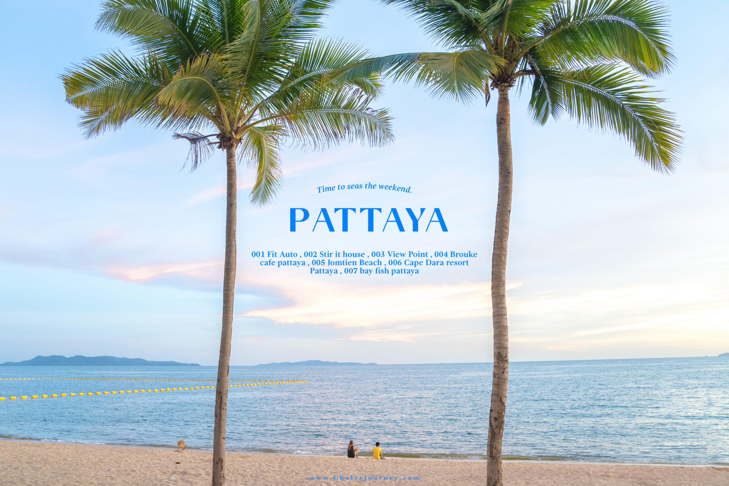 Pattaya 2 Days 1 Night with FIT Auto