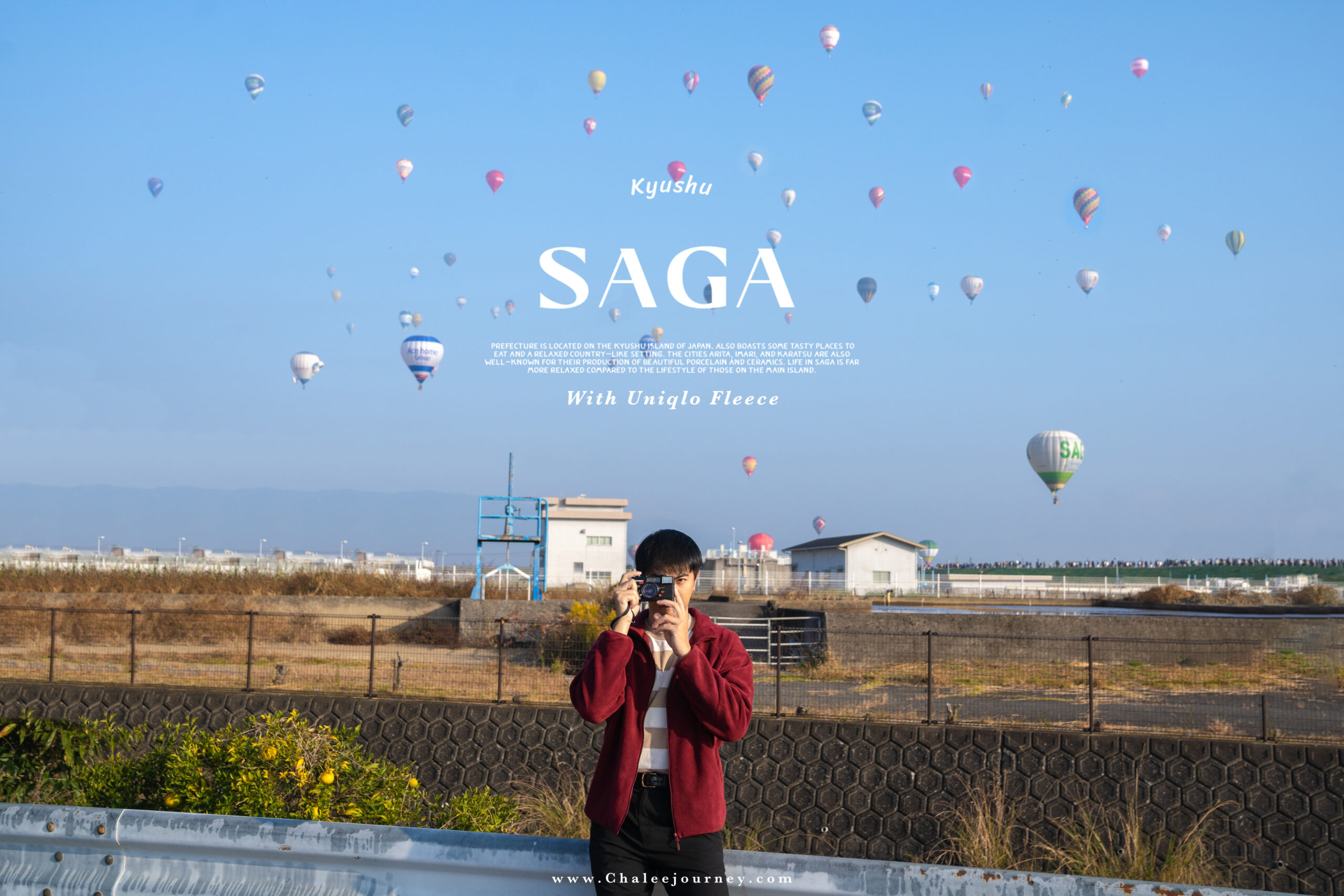 SAGA With Uniqlo Fleece