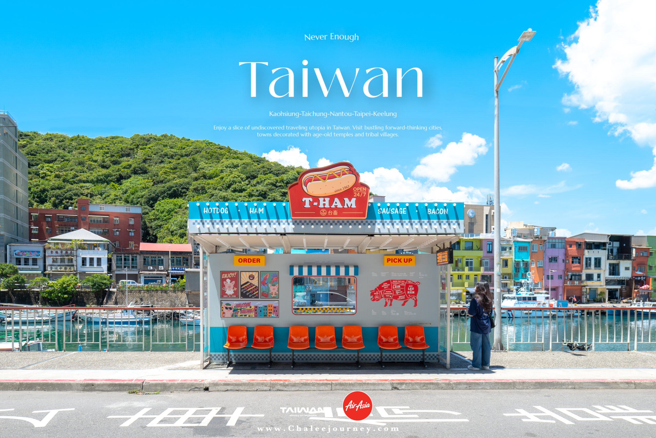 TAIWAN : Never Enough Taiwan 6 Days 5 Nights🇹🇼