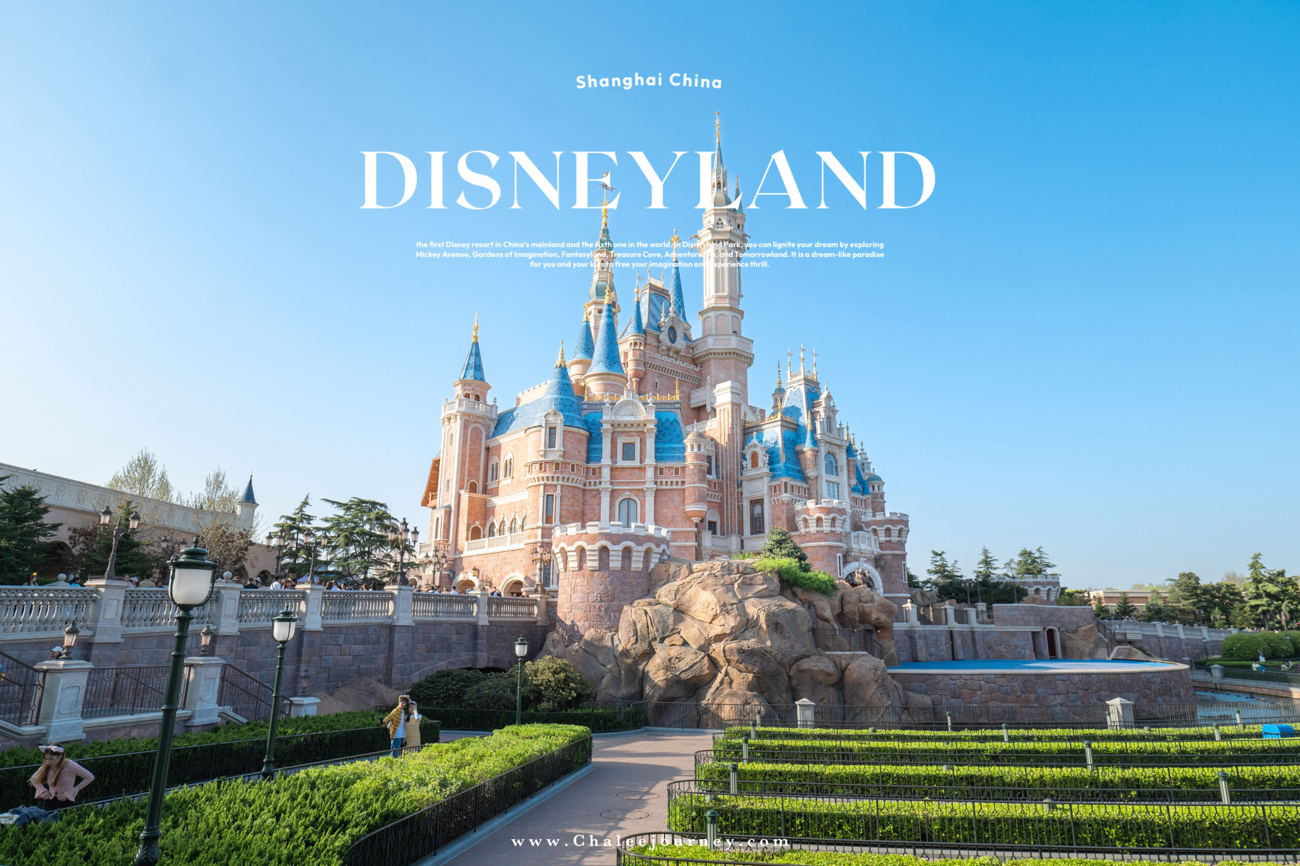CHINA : Shanghai Disneyland 🇨🇳